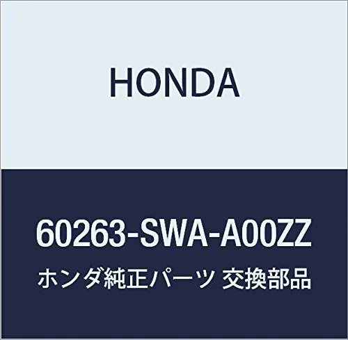  60263SWAA00ZZ Honda
