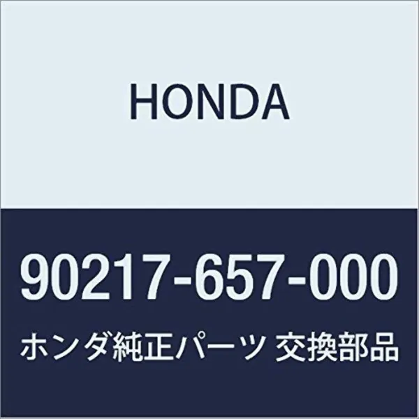  90217657000 Honda