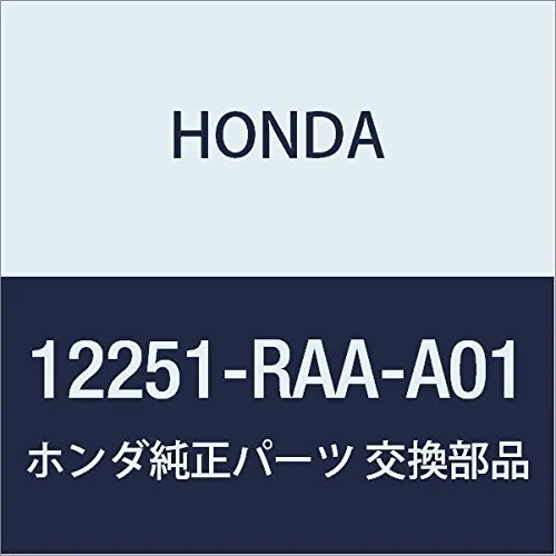 Прокладка ГБЦ 12251RAAA01 Honda
