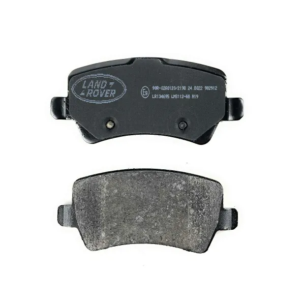 Задние тормозные колодки LR134695 Land Rover