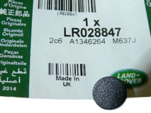  LR028847 Land Rover