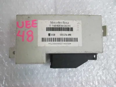 Блок управления (ЭБУ) сигнализацией MERCEDES 1408206626