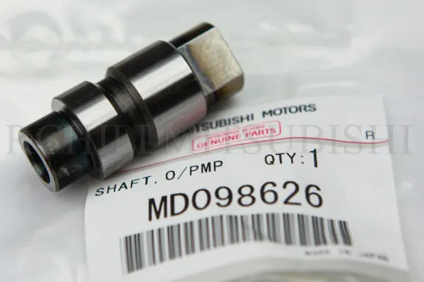 Ремкомплект масляного насоса MD098626 Mitsubishi