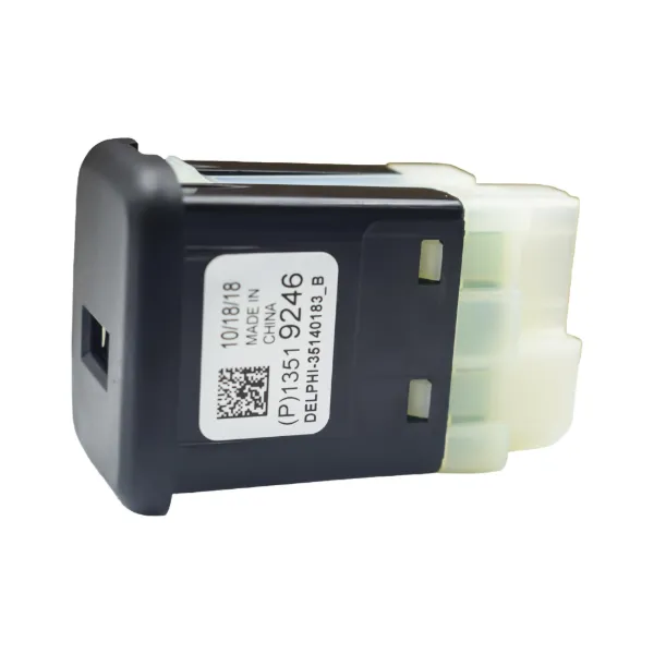 USB-разветвитель 13596807 Opel