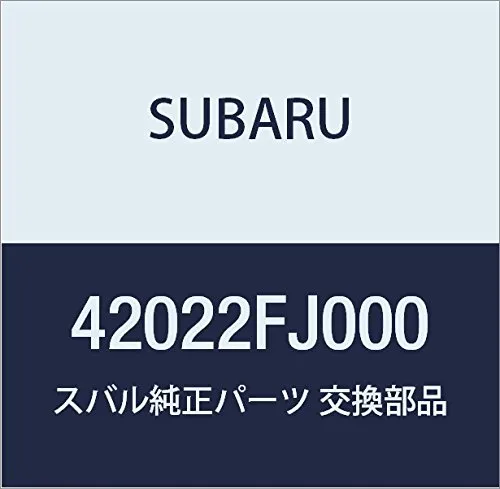 Бензонасос 42022FJ000 Subaru