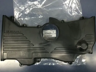 Защита ремня ГРМ центральная SUBARU 13570AA045