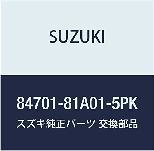 Правое зеркало 8470181A015PK Suzuki