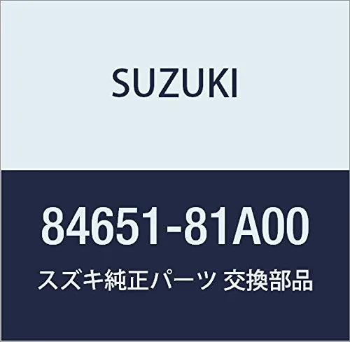 Уплотнитель двери передней левой (на двери) 8465181A00000 Suzuki