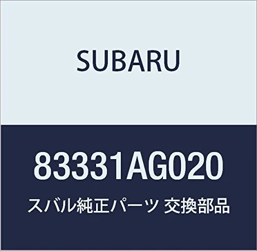 Датчик закрывания дверей 83331AG020 Subaru