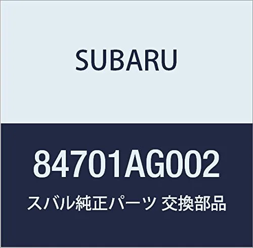 Задний стоп 84701AG002 Subaru
