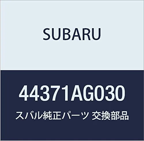  44371AG030 Subaru
