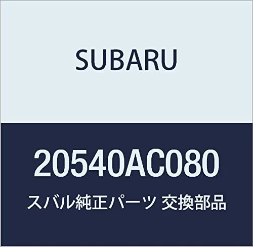  20540AC080 Subaru