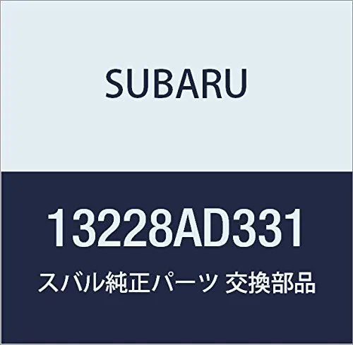 Гидрокомпенсатор 13228AD331 Subaru