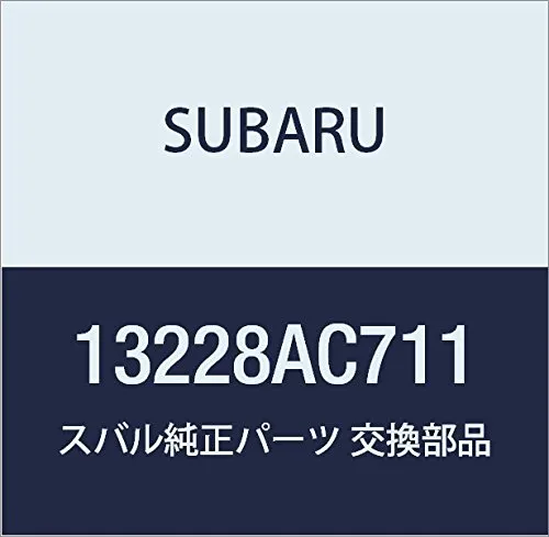 Гидрокомпенсатор 13228AC711 Subaru