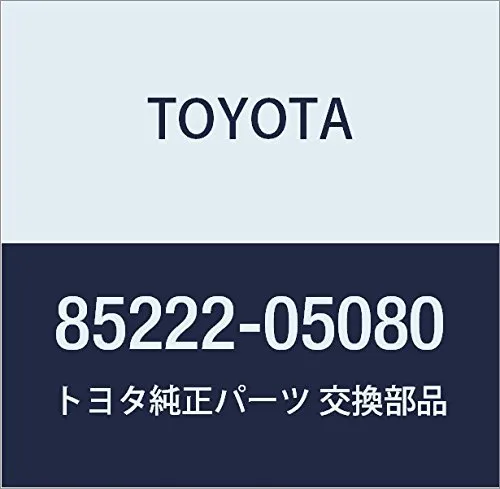Щетка-дворник лобового стекла водительская 8522205080 Toyota