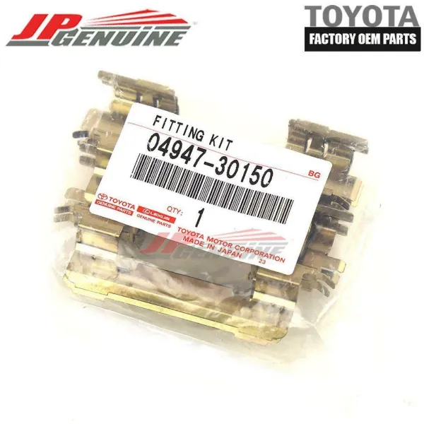 Комплект пружинок крепления дисковых колодок передних 494730150 Toyota