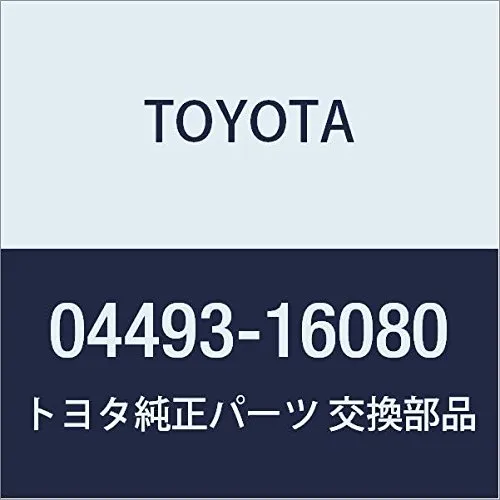 Ремкомплект тормозного цилиндра Toyota Corolla E11