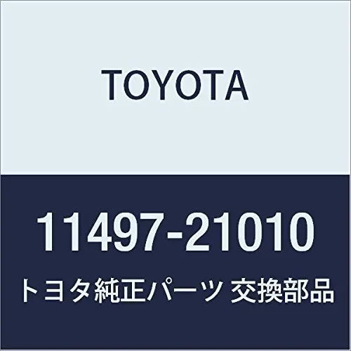 Прокладка масляного насоса 1149721010 Toyota