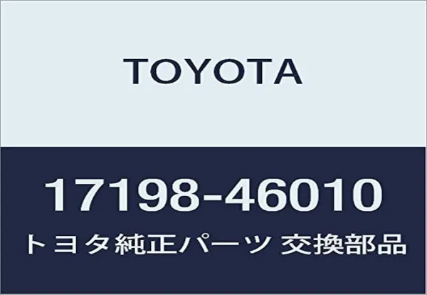 Прокладка выпускного коллектора правая 1719846010 Toyota