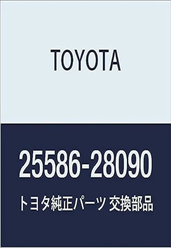Защита (тепловой экран) выпускного коллектора 2558628090 Toyota