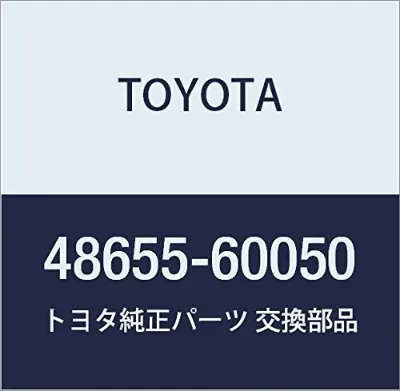 Сайлентблок переднего нижнего рычага TOYOTA 4865560050