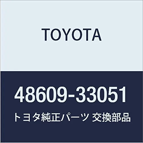 Опора переднего амортизатора 4860933051 Toyota