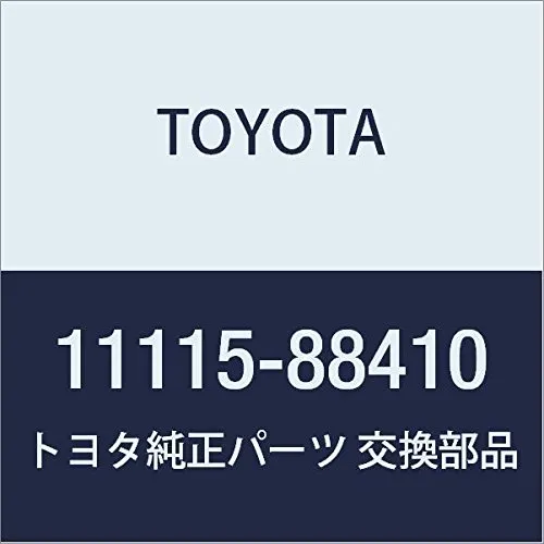 Прокладка ГБЦ 1111588410 Toyota