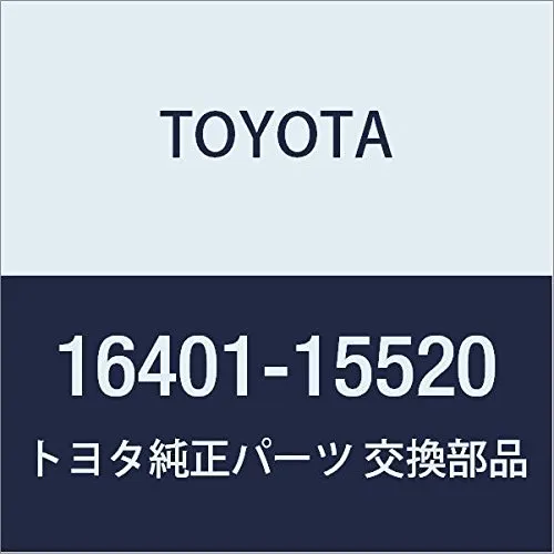 Крышка радиатора 1640115520 Toyota