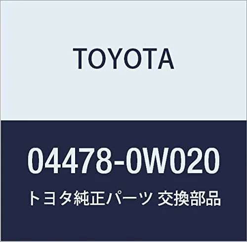 Ремкомплект переднего суппорта 044780W020 Toyota