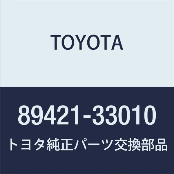 Датчик абсолютного давления 8942133010 Toyota