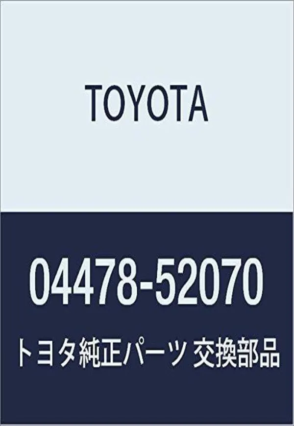 Ремкомплект переднего суппорта 0447852070 Toyota