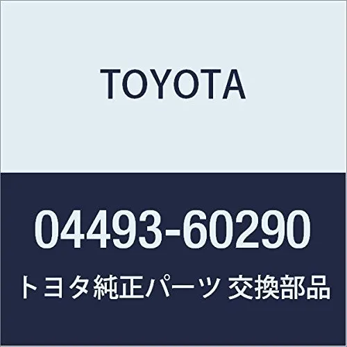 Ремкомплект тормозного цилиндра 0449360290 Toyota