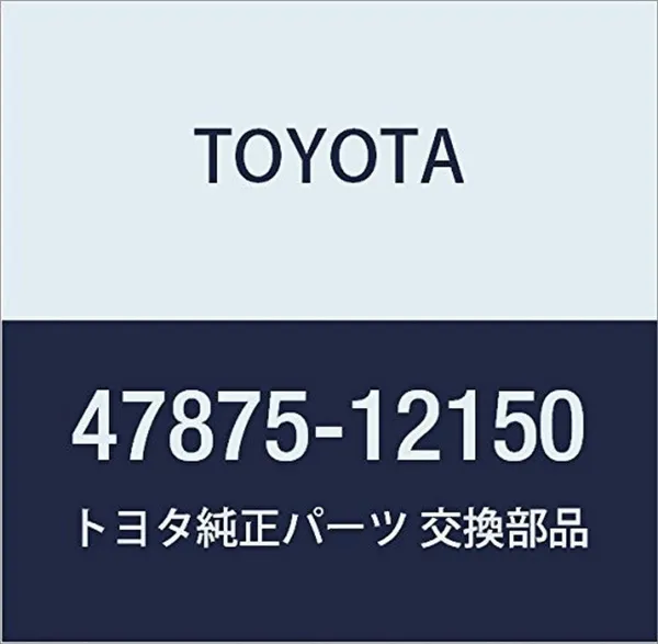 Пыльник направляющей суппорта тормозного заднего 4787512150 Toyota