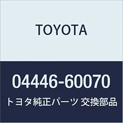 Ремкомплект насоса ГУР TOYOTA 444660070
