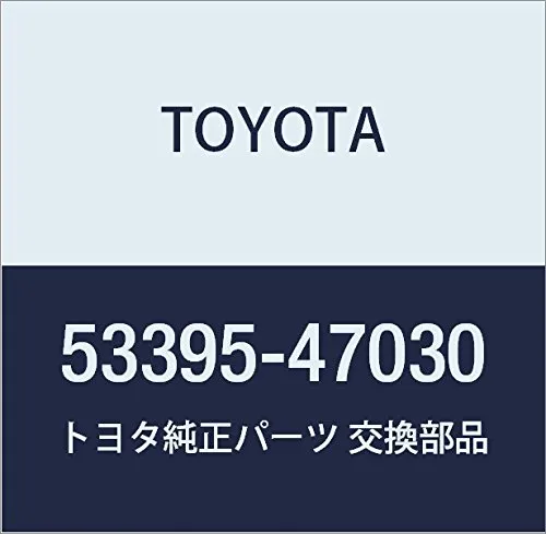 Уплотнитель капота 5339547030 Toyota