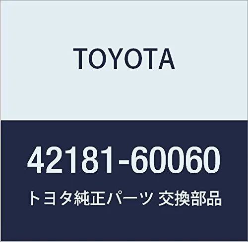 Прокладка редуктора заднего моста 4218160060 Toyota