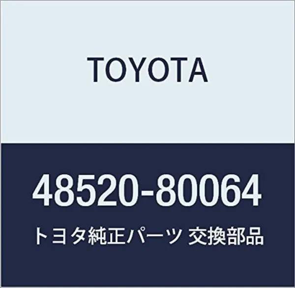 Амортизатор передний левый 4852080064 Toyota