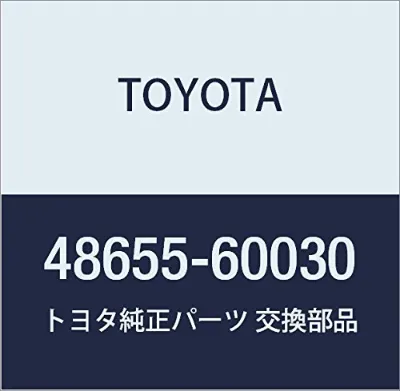 Сайлентблок переднего нижнего рычага TOYOTA 4865560030