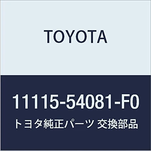 Прокладка ГБЦ Toyota Hiace IV
