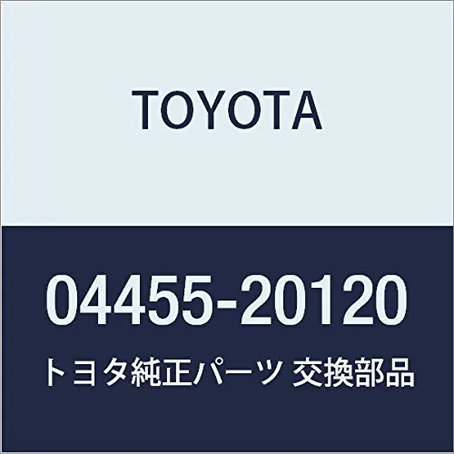 Ремкомплект рулевой рейки 445520120 Toyota