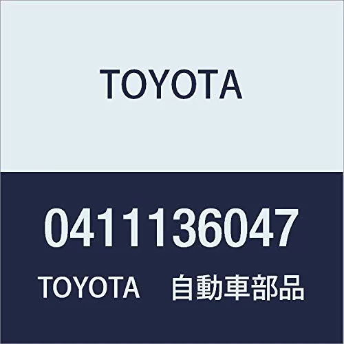 Комплект прокладок 0411136047 Toyota