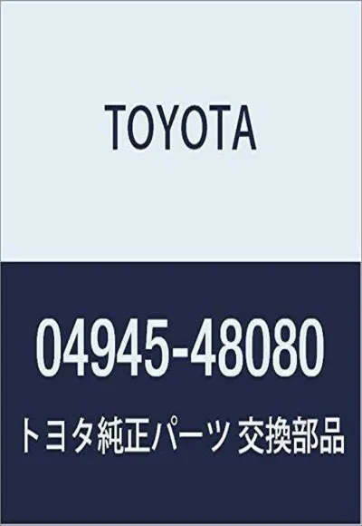 Пластина противоскрипная крепления тормозной колодки передней TOYOTA 494548080