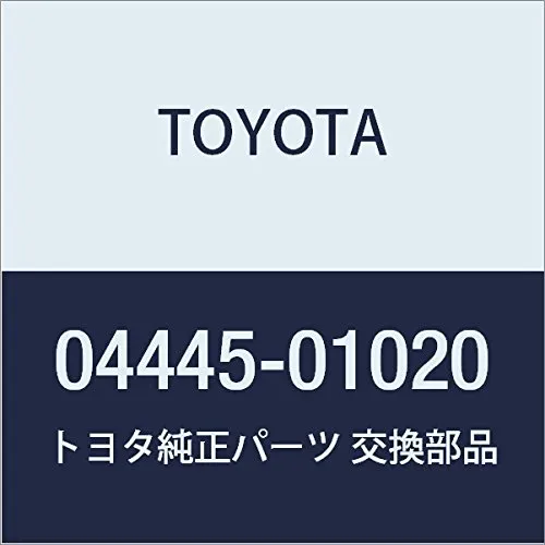 Ремкомплект рулевой рейки 0444501020 Toyota