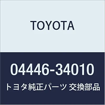 Ремкомплект насоса ГУР TOYOTA 0444634010