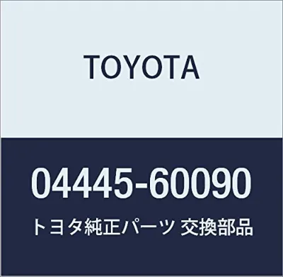 Ремкомплект рулевой рейки (механизма), (ком-кт уплотнений) TOYOTA 0444560090