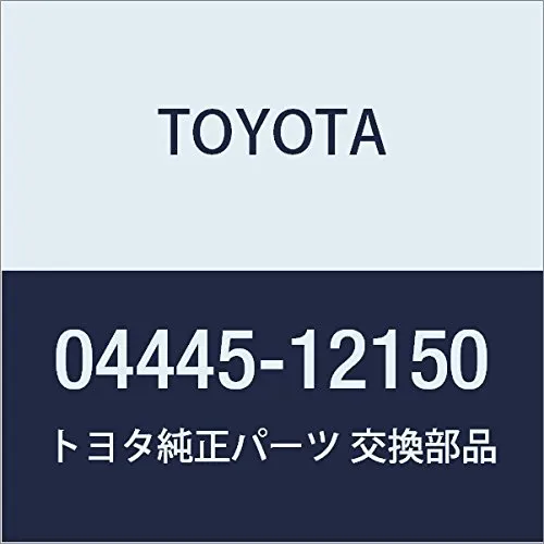 Ремкомплект рулевой рейки 0444512150 Toyota