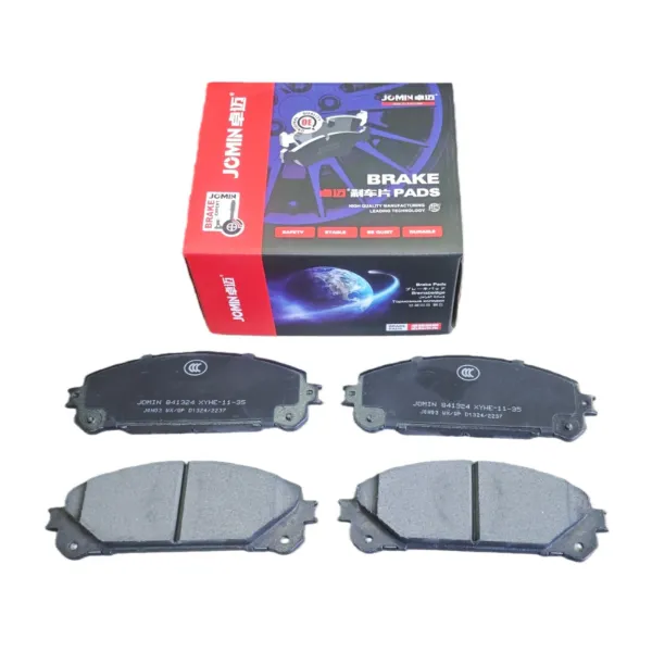 Передние тормозные колодки 04465AZ119 Toyota