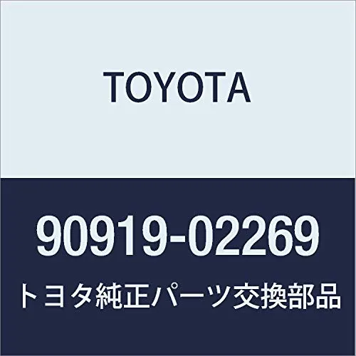 Катушка зажигания 9091902269 Toyota