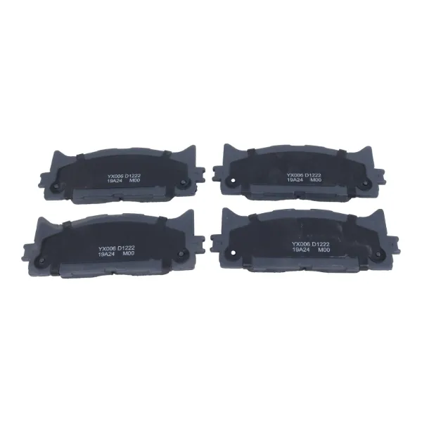 Передние тормозные колодки 04465AZ116 Toyota