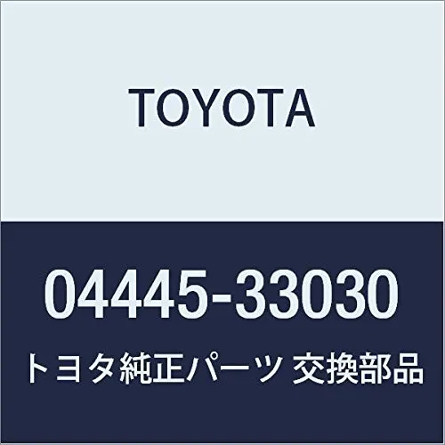 Ремкомплект рулевой рейки 0444533030 Toyota